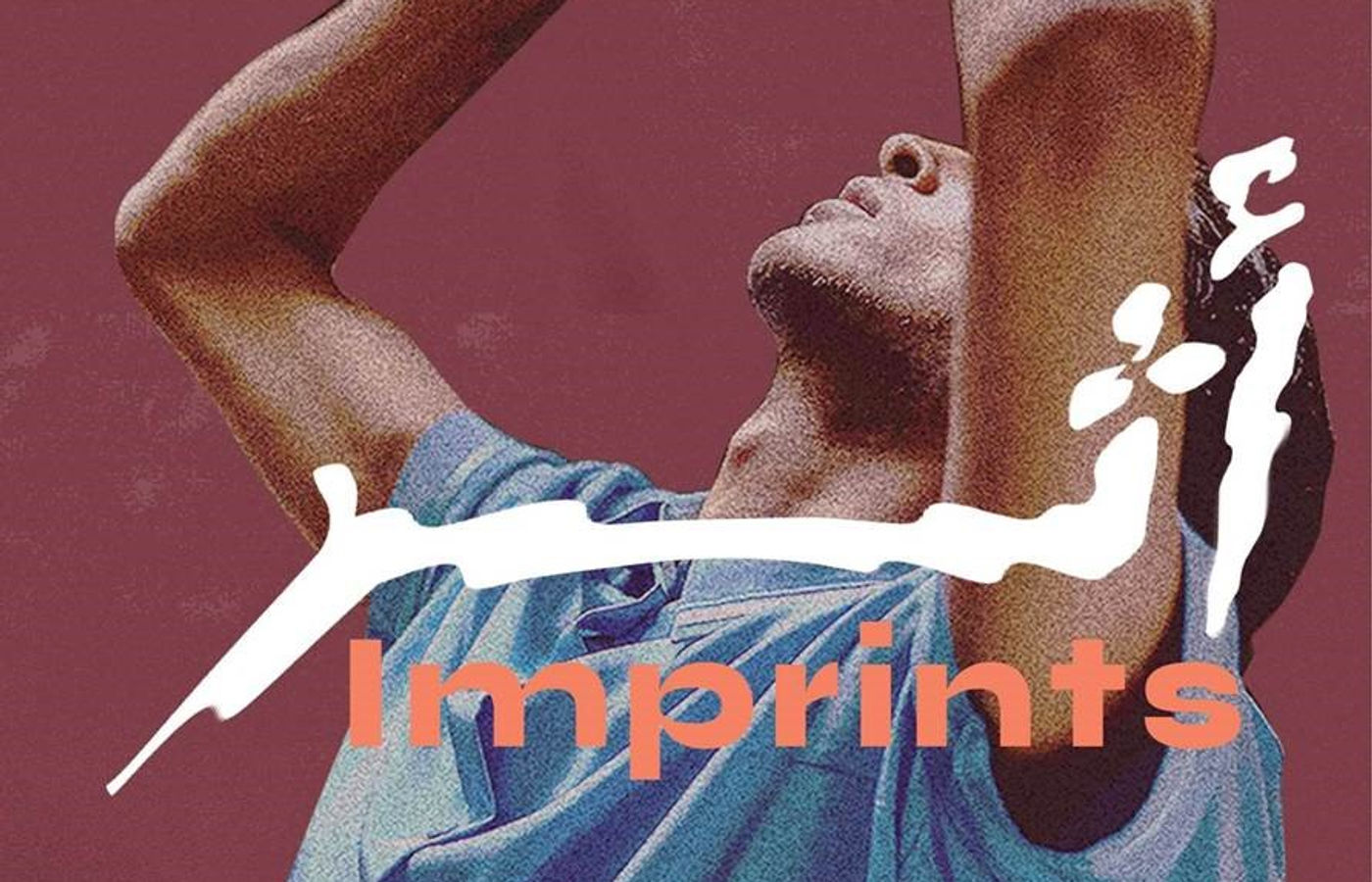 Imprints