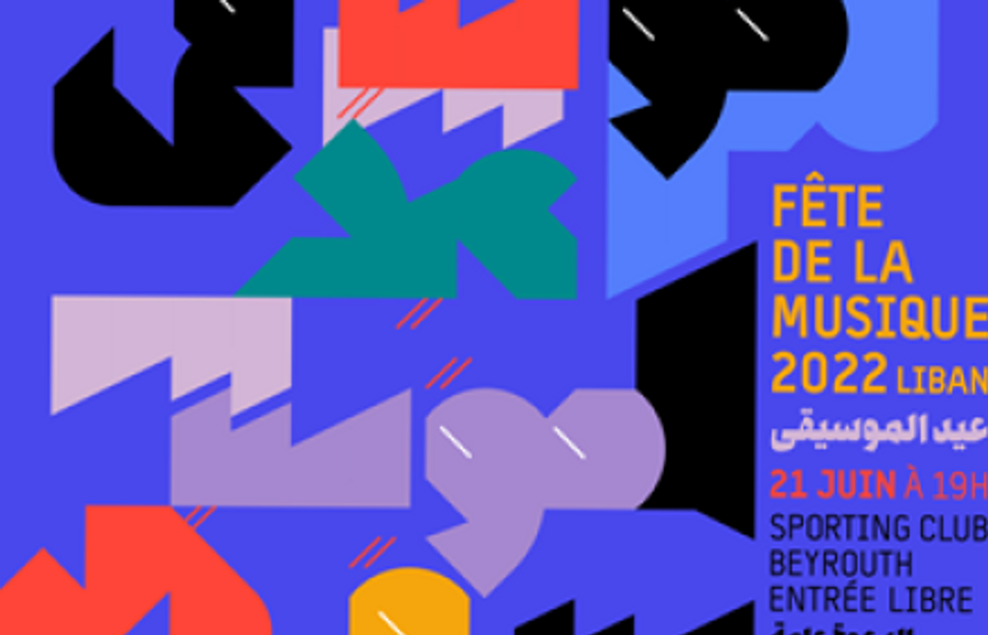 Festival of Music